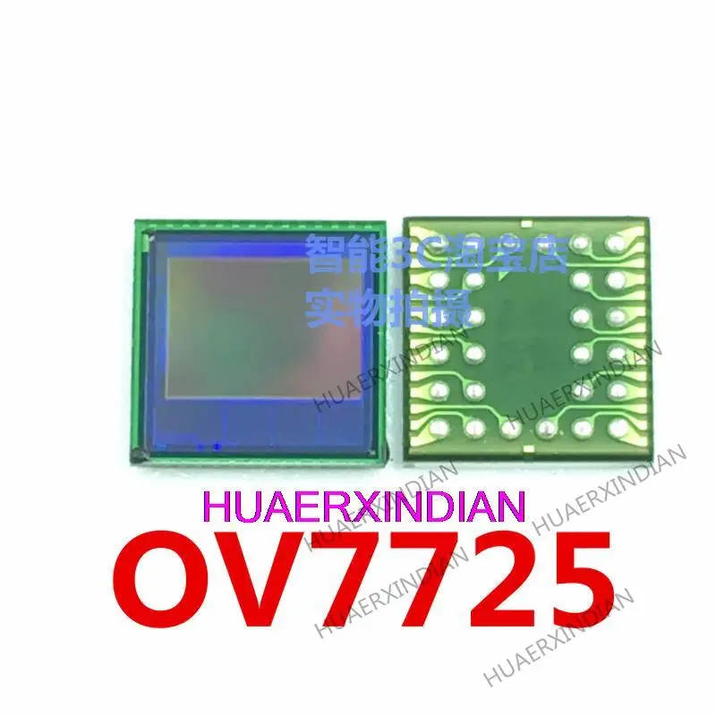 

5 шт. новая Оригинальная фотовспышка OV7725