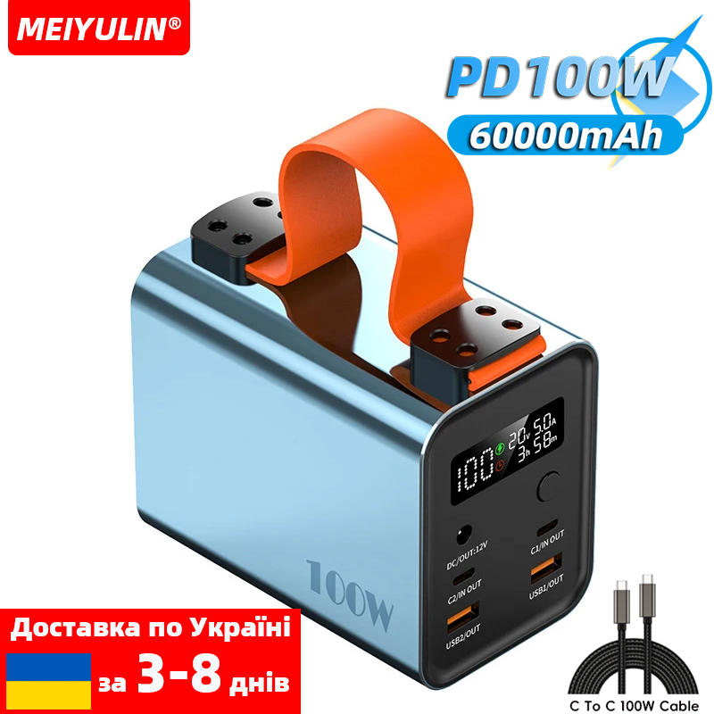 60000mAh 100W Power Bank Portable USB C PD QC DC Fast Charging Large Capacity External Battery For iPhone Samsung Xiaomi Laptop