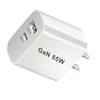 USB-C Quick Charging Plug AU EU UK US 65W PD Charger USB For iPhone 14 Xiaomi HUAWEI Samsung Fast Charge block 2