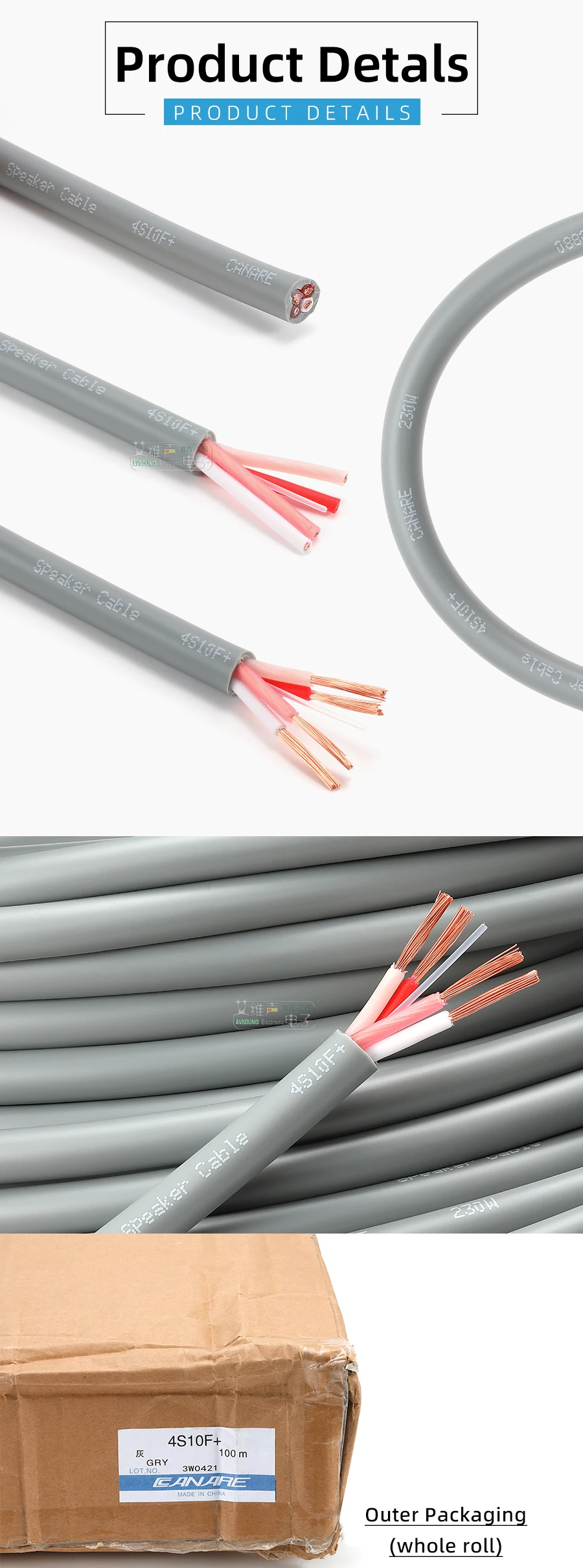 2 4-adriges Kabel 4S11 4×2,18mm2 Audio Surround Flow Audiokabel KTV Bühnenkabel 2S7F 2S9F 2S11F 4S12F 4S6 4S8 – Detail 28