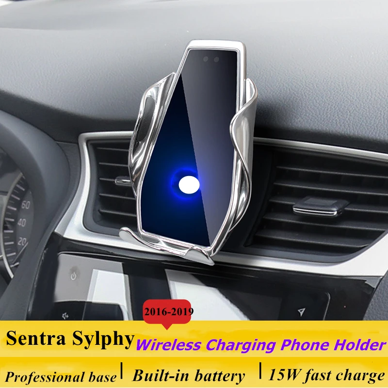 

For Nissan Sentra Sylphy 2016-2019 Car Phone Holder 15W Qi Wireless Car Charger Stand for iPhone Xiaomi Samsung Huawei