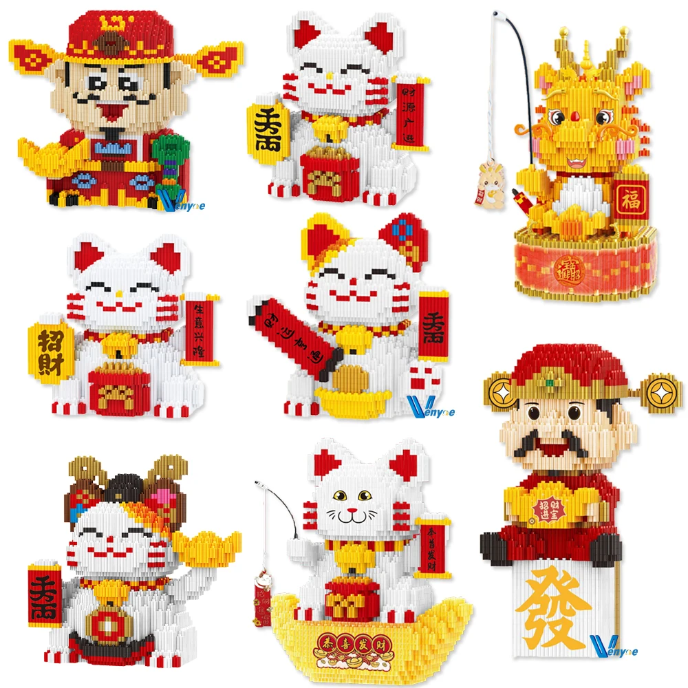 Linkgo Maneki 네코 펜 컨테이너 빌딩 블록, 행운의 고양이 부자 고양이 연결 모델, 부의 신, 미니 벽돌 피규어 장난감 선물