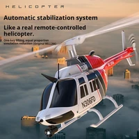 Image Simulation Model Of Rc Era C138 Six Channel 3d Rolling Single Blade Aileron Free Remote-Controlled Helicopter Bel206 1