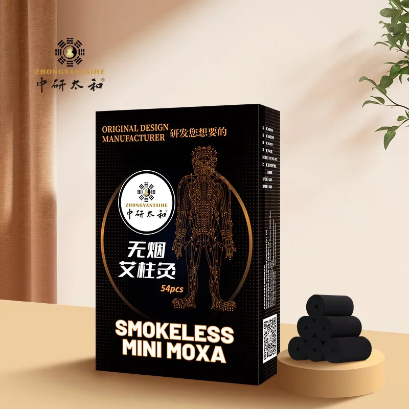 Zhongyan Taihe Brand Smokeless Moxa Column Moxibustion Box Pure Moxa Smokeless
