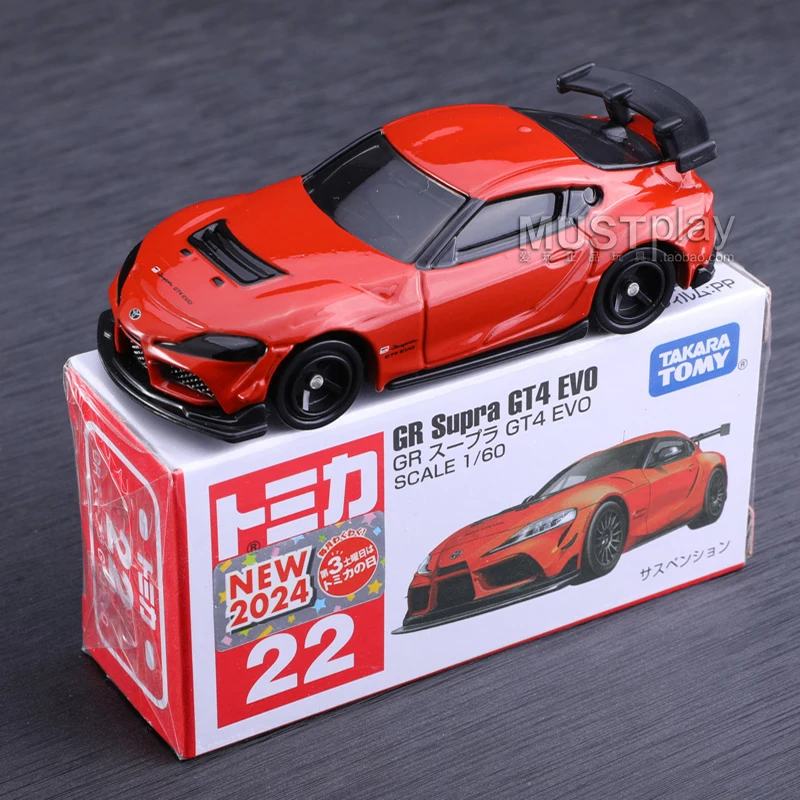 TOMY Toyota GR Supra GT4 EVO металлическая модель автомобиля для детей ...