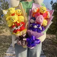 Disney Cartoon Winnie the Pool Eeyore Bouquet Gift Box Stuffed Animals Flower Bouquet Home Decoration Valentine Christmas Gifts 1