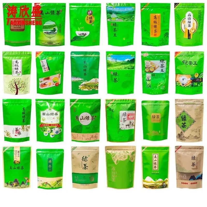 

250g/500g Chinese Oolong Tea Longjing Tea Set Zipper Bags YunWu Biluochun Green Tea Recyclable Sealing Packing Bag Droshipping
