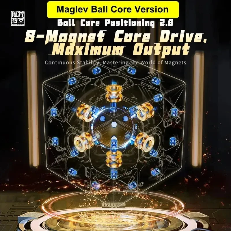 모유 RS3M V5 3X3 마그네틱 매직 스피드 큐브 메이롱 3x3 매직 큐브, 프로페셔널 스피드 경기용 버전, 자기 부상형