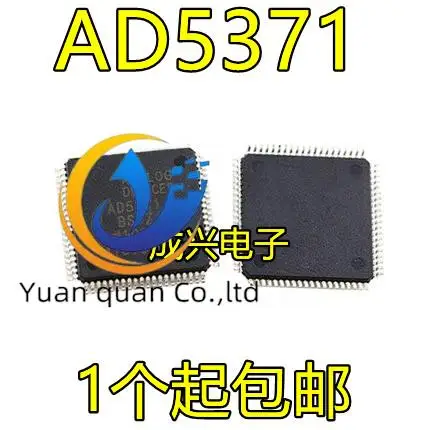 

2pcs original new AD5371BSTZ AD5371BST LQFP80 Digital to Analog Converter