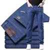 Autumn Classic Men's Fitted Stretch Jeans Business Casual Cotton Denim Straight Leg Pants Male Black Blue Trousers 4