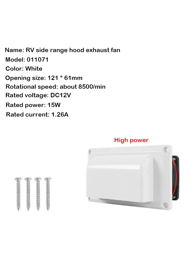 12V Abluftventilator Seitliche Entlüftung - Geräuscharm Für Wohnmobil, Boot & Anhänger