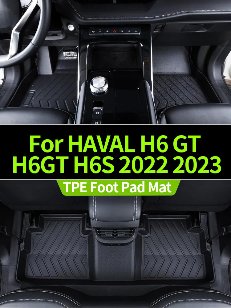 

For HAVAL H6 GT H6GT H6S 2022 2023 Car Carpet Car Floor Mats H6S Trunk Mat Full Set Trim Waterproof Floor Mats Car Accessories