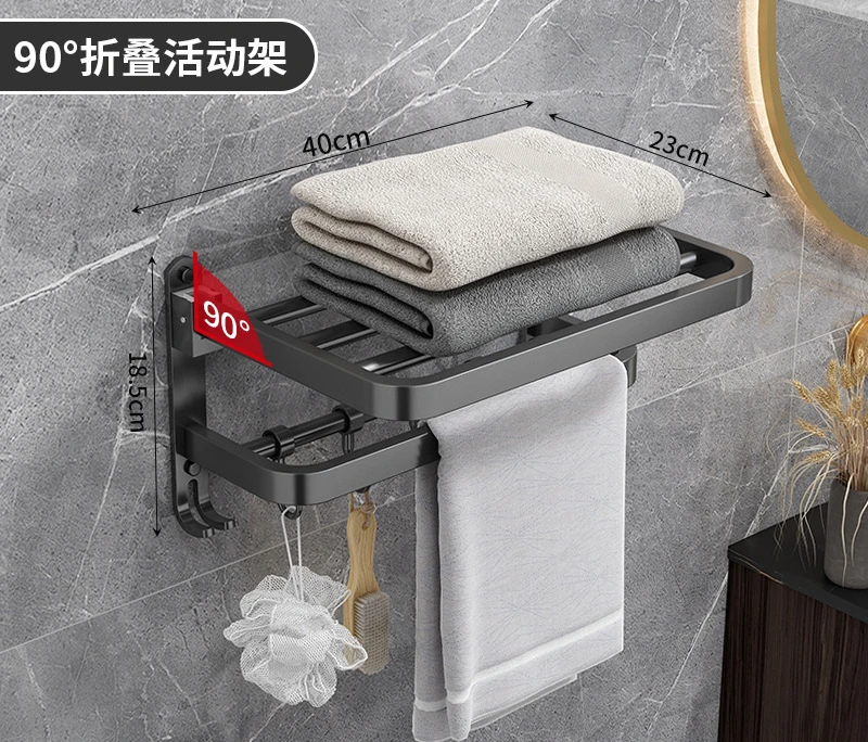 Рисунок 6 - Складной держатель для полотенец