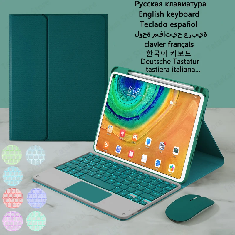 Teclado Trackpad para Xiaomi Redmi Pad se 11 Polegada Espanhol Inglês Russo Rgb Teclado Retroiluminado Capa para Redmi Pad 2023