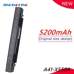 Laptop Battery For Asus X450E A41-X550A R510V X450 X450C F552E F552V K450 K450C K450L K450V K550 K550C K550L X450V X452C X550C