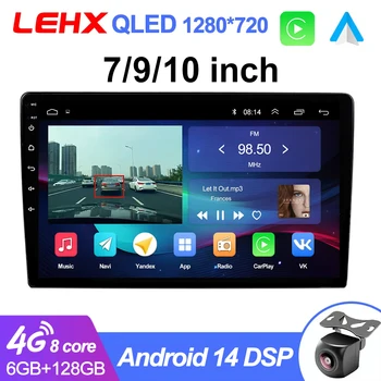 7/9/10 ''2 Din Android 14 Auto Radio de coche vídeo Multimedia estéreo Universal Carplay gps para Volkswagen Nissan Hyundai Kia toyota 1