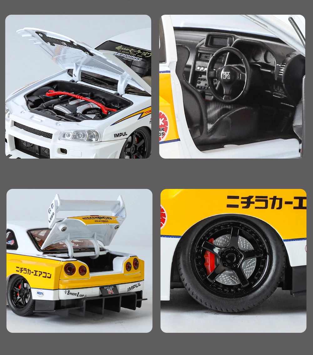 1:24 Nissan Skyline GTR R34 Silvia S15 Alloy Car Model Diecast Toy