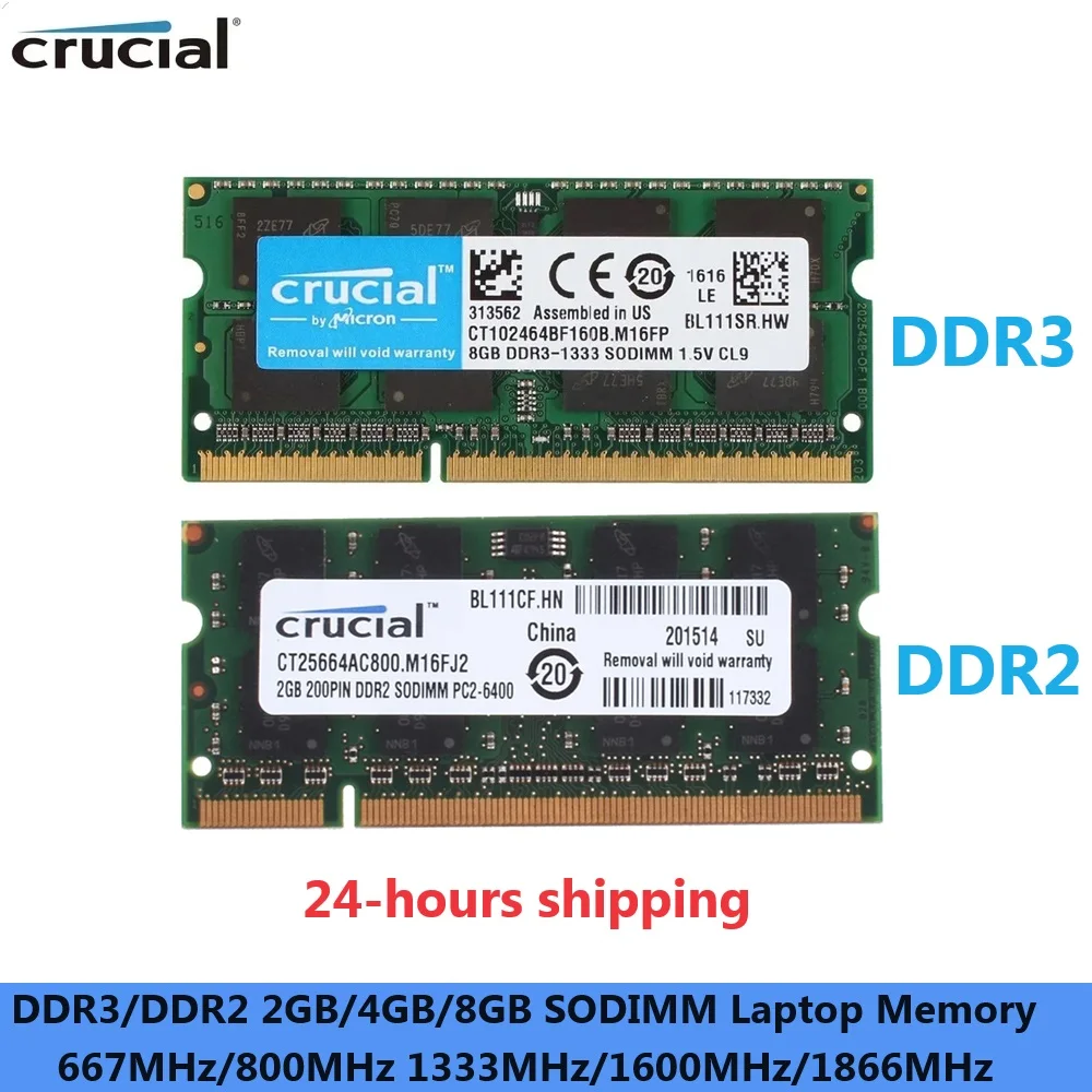 iRam メモリー 8GB DDR3 1866MHz SODIMM（2枚組） iRam メモリー 8GB DDR3 1866MHz SODIMM（2枚組）の通販 by