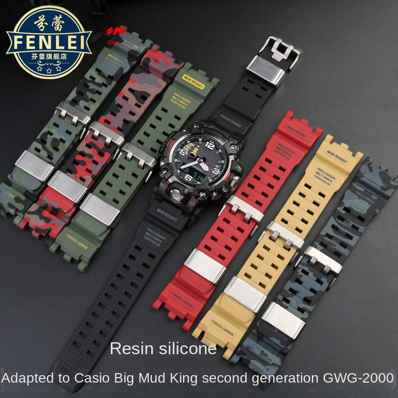 Bracciale In Silicone Per Casio Big Mud King G-Shock Gwg-2000 Gwg-2040 Series Men Sport Cinturino In Resina Accessori In Gomma 26*22Mm