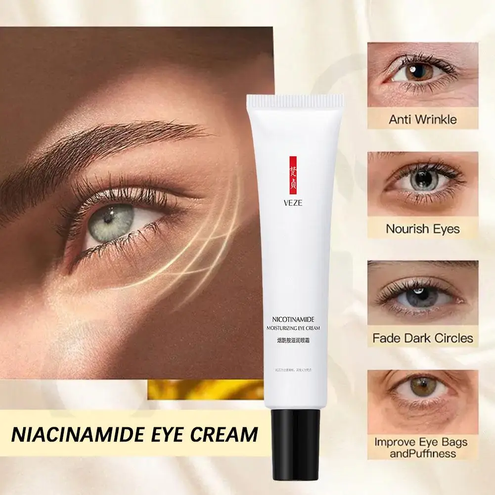 Рисунок 6 - Niacinamide увлажняющий крем для