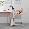 Hot Sale Electric Patient Lift Elderly Disabled Home Care Transfer Commode Chair Toilet Shower Chair   Wheel chair 4