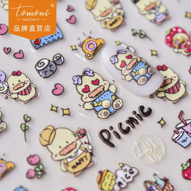 

[Meow.Sensei] Tomoni Relief Nail Stickers Popular Cute Nail Sticker Factory Wholesale Japanese Picnic Duck 3367