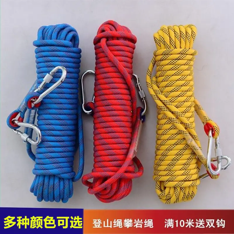 

Professional Climbing Outdoor Trekking Hiking Accessories Floating Rope 10 12 14 16mm Diameter High Strength Cord Safety Rope