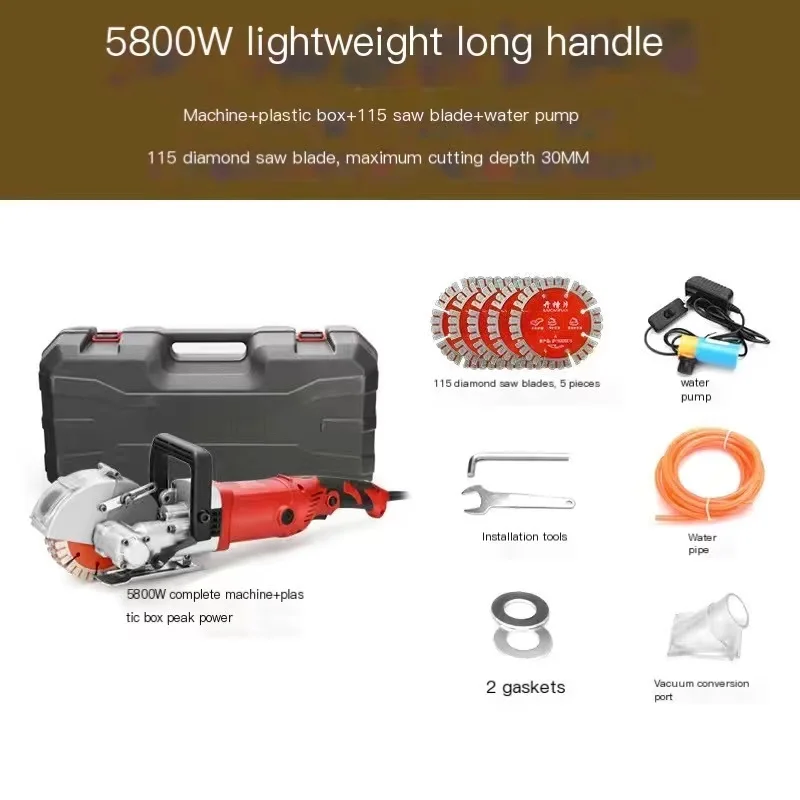 Wall Chaser Machine 5800W Electric Circular Saw Groove Cutting Tools 220V 40mm Drill Concrete Wall Router Slotting Machine greener opener drill bit wall perforator diamond dry drill bit hole drill hood air conditioning concrete drill hand tools