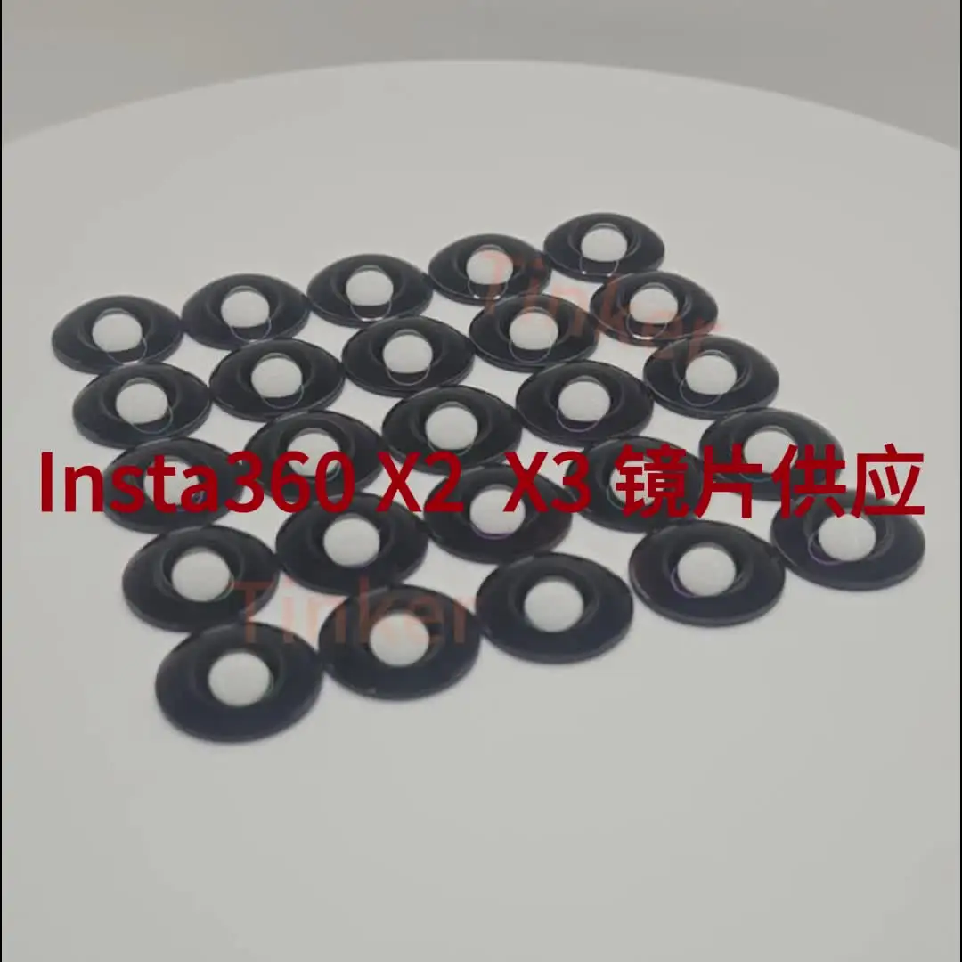 Obiettivo Di Ricambio Per Insta360 One X / X2 / One R / RS &ndash; Fotocamera Panoramica