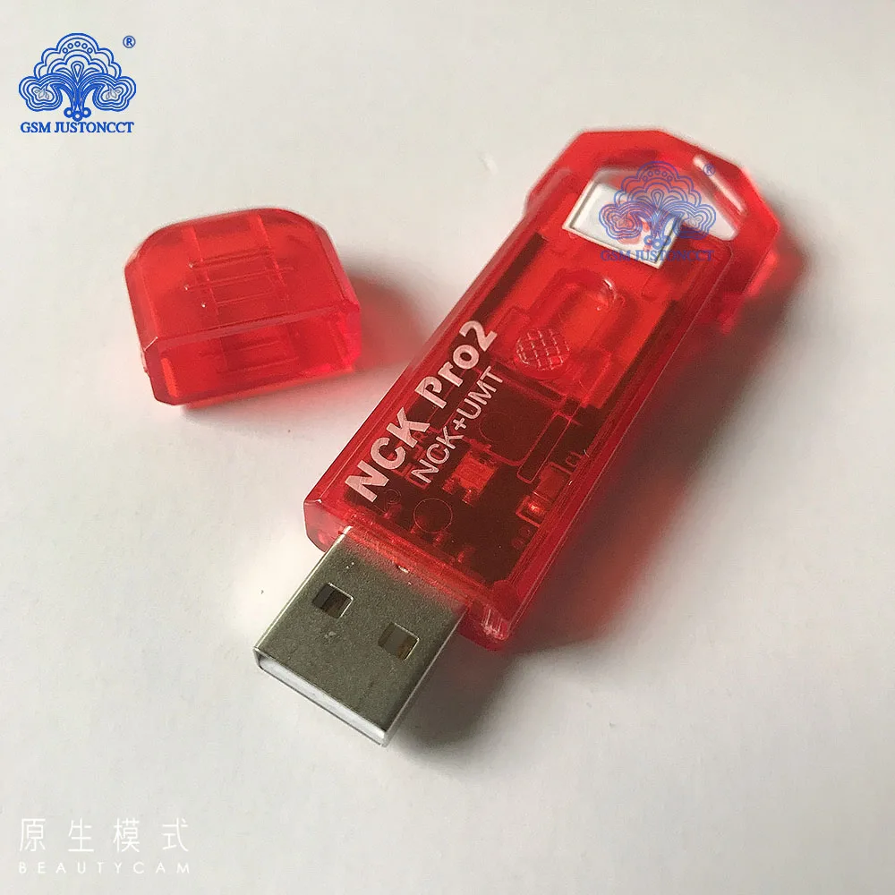 NCK Pro Dongle NCK Pro2 Dongle nck box key Full + UMT 2 in 1
