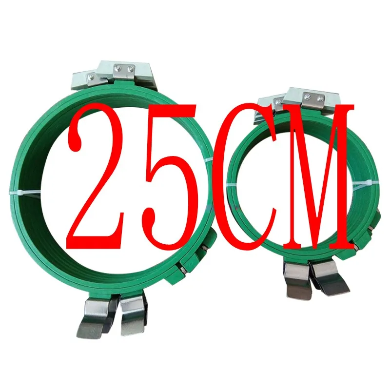 250MM