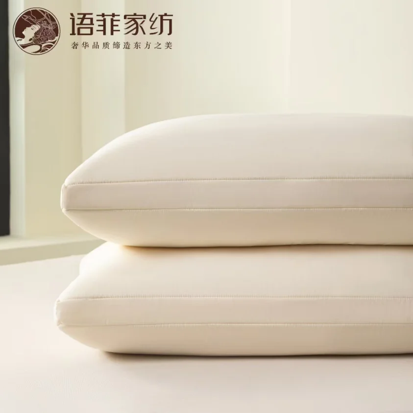 Soft and waxy skin-friendly zero-pressure pillow core 100% cotton beige
