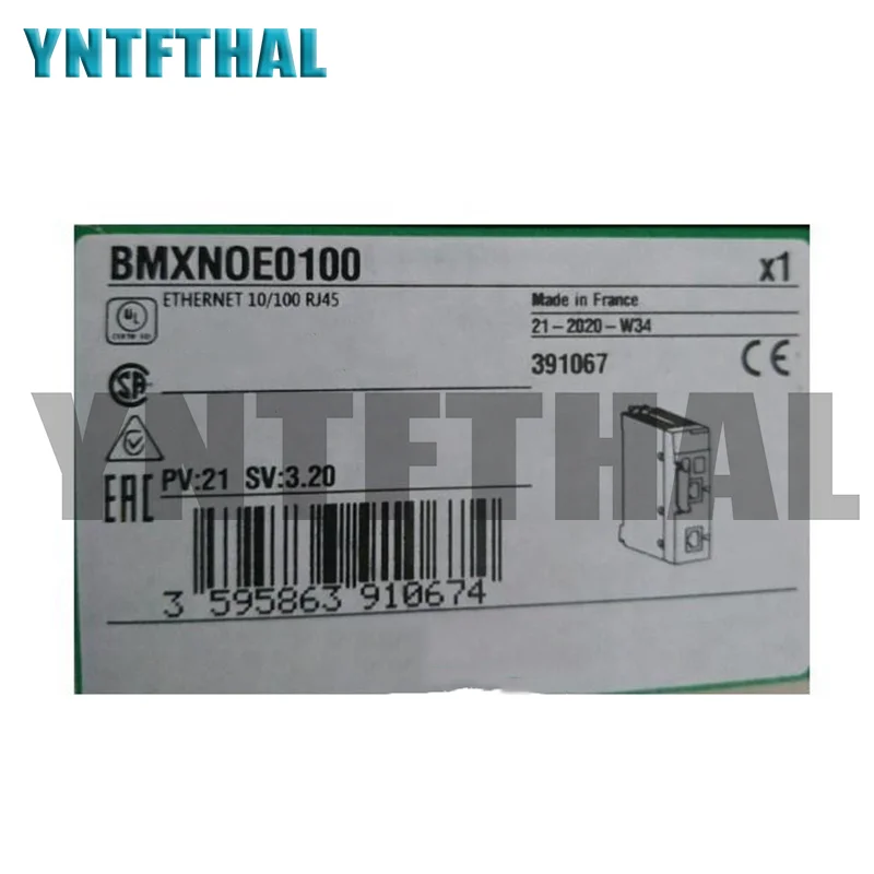 

New Original In BOX BMXNOE0100