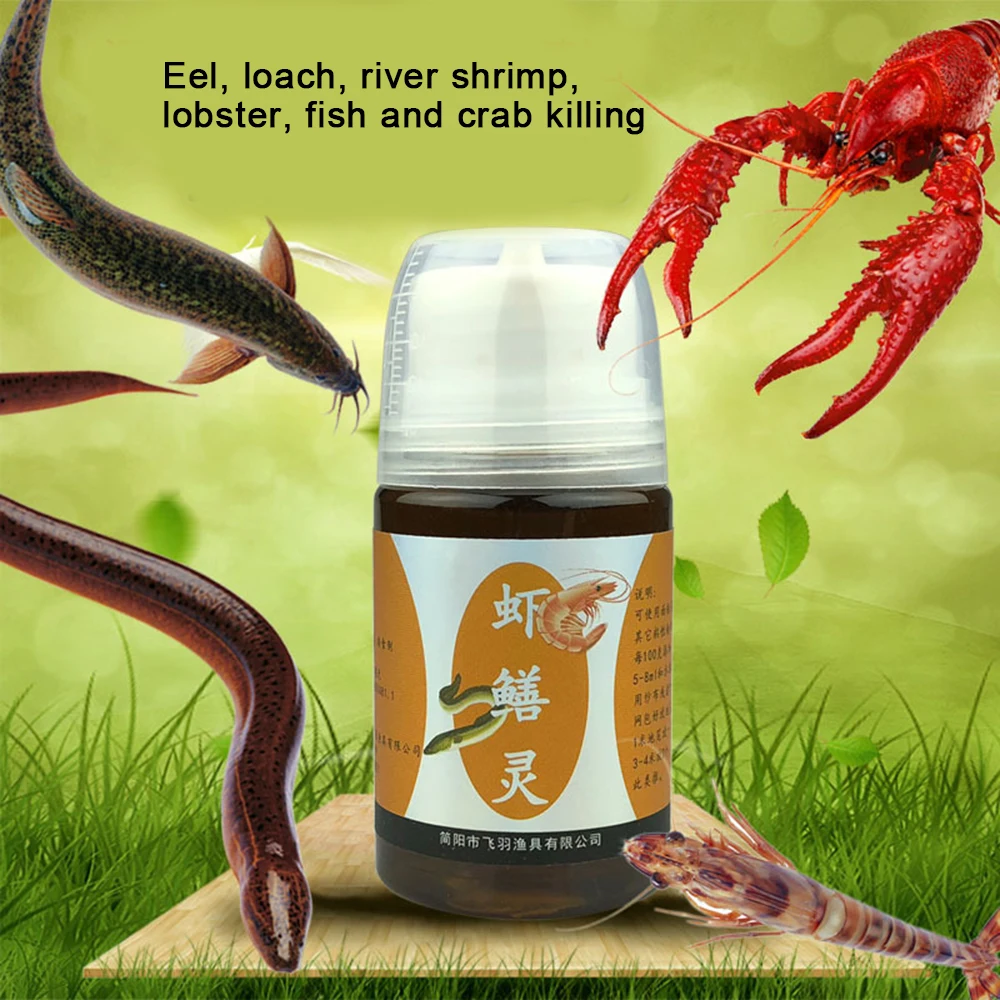 1Bottle 50ml Shrimp and Eel Fishing Bait Additive Universal Fish Lure