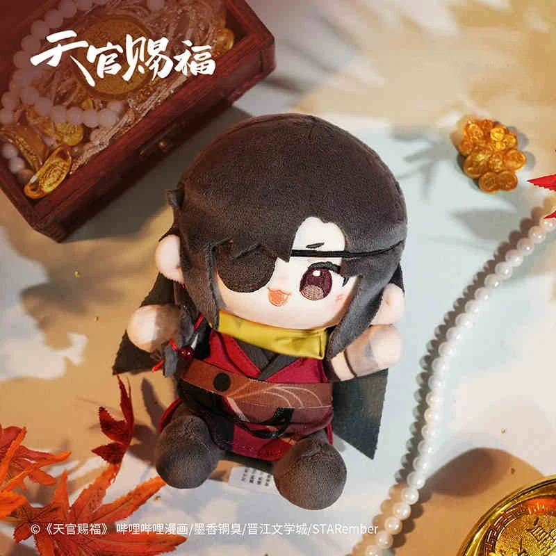 천관성인의 축복 티안 관 시 푸 TGCF 플러시 인형 봉제완구 브라이트 문 루란 시에 리안 화청 피규어 장난감