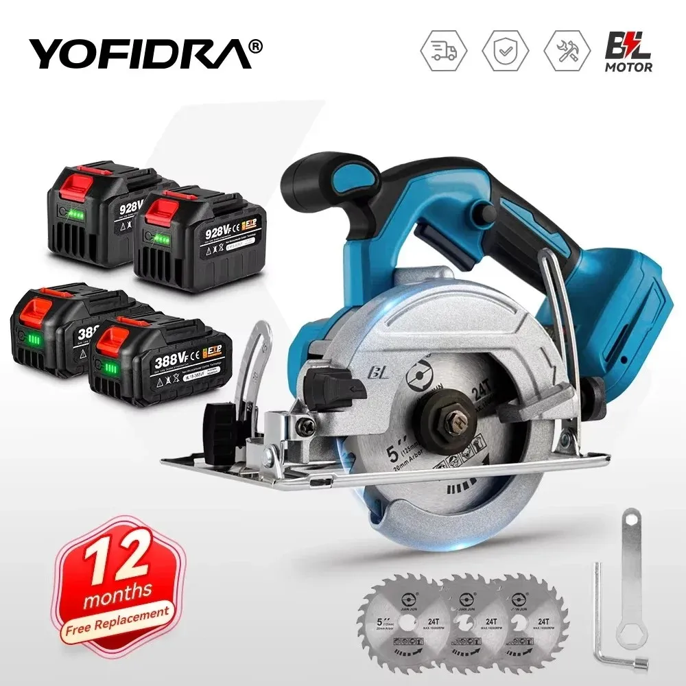 YOFIDRA Electric Circular Saw 5 Inch 125MM Brushless, adjustable woodworking electric cutting tool compatible with Makita 18V battery pin