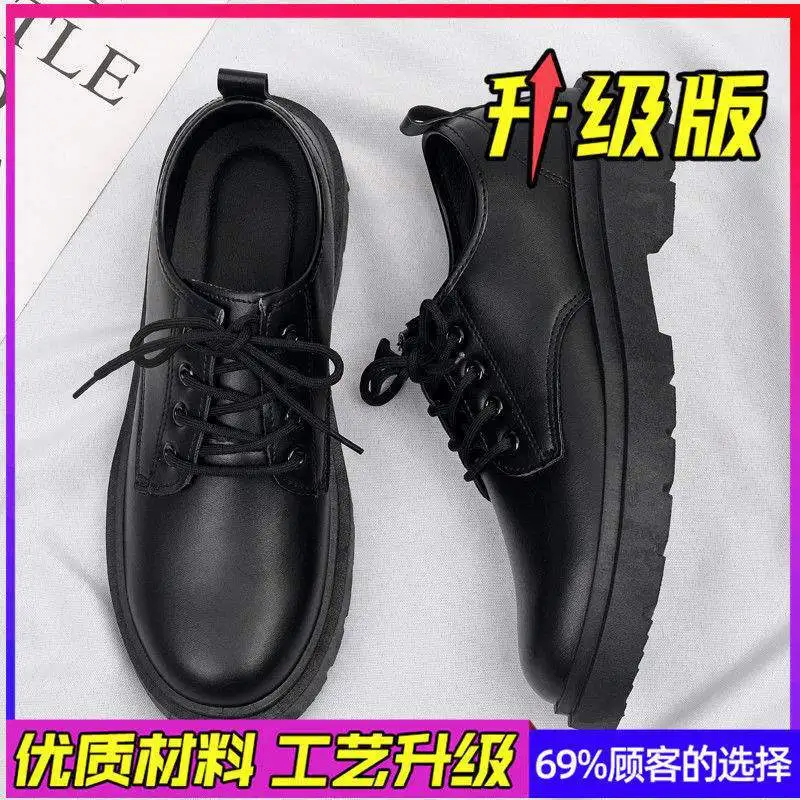 801 Black (upgraded version)