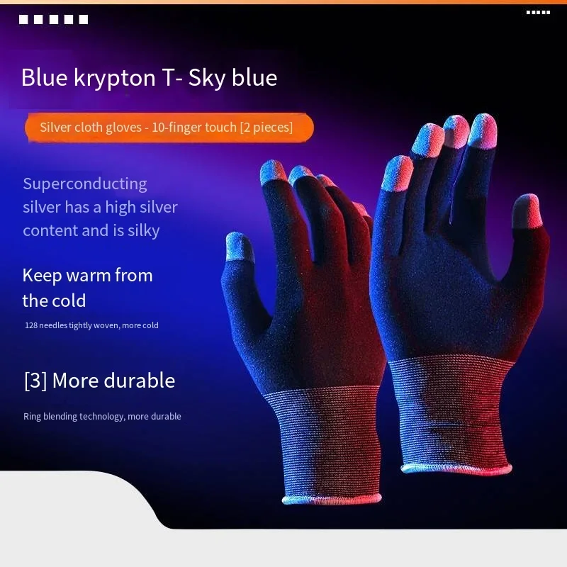 E-sports Game Finger Cover Mobile Phone Tablet Touch Screen Gloves Cold-proof Warm Anti-static Five-finger Two-finger Gloves touch screen gloves gaming finger sleeves