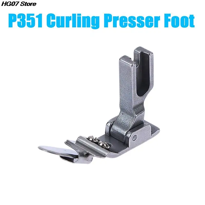 P351 Steel Presser Foot - Industrial Flat Sewing Machine Folding Presser Foot