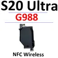 S20Ultra G988-No Met