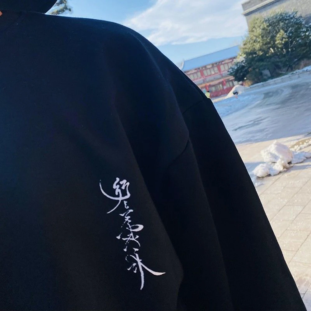 Hip-hop Street Casual Long-sleeved Sweater Hooded Tatoo Rock Autumn Chinese Calligraphy Fashion Street Fashion Men's Clothing