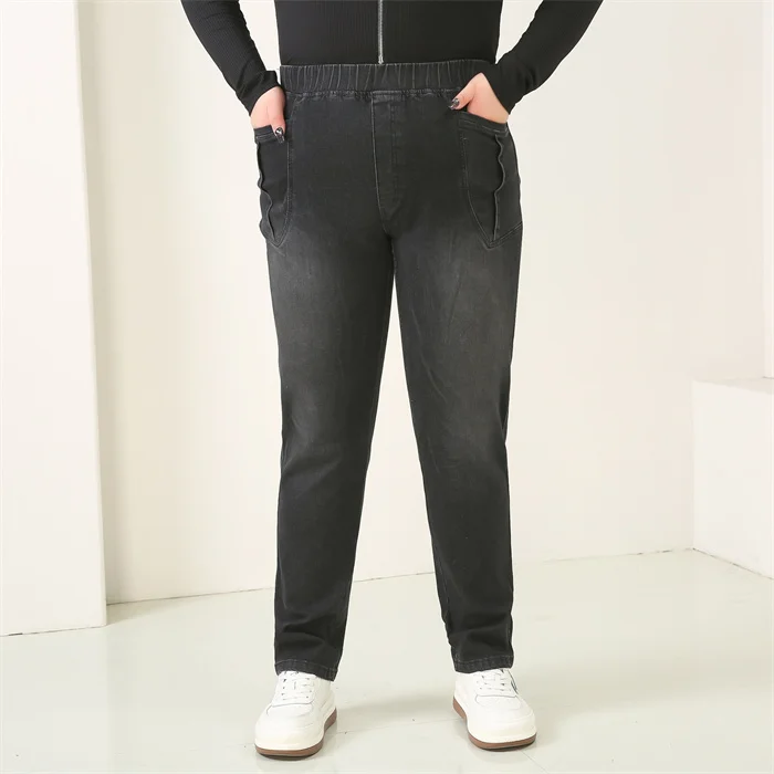 4914 Denim Black