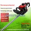 38CC Two-Stroke Gasoline Double-Blade Light Hedge Trimmer Tea Tree Trimmer Backpack Garden Thick Branch Trimmer Electric Tool 3