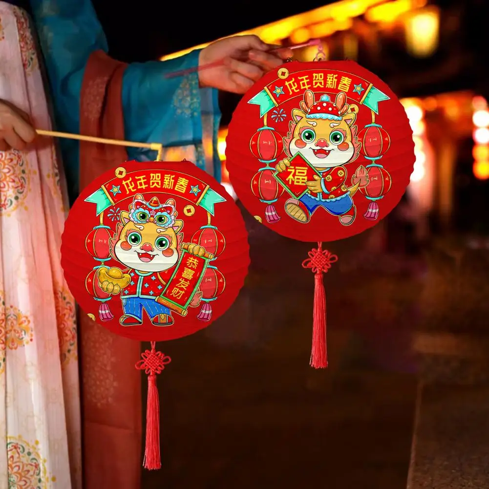 

Dragon-themed Round Lanterns Dragon Year Paper Lanterns Handmade Lanterns for Chinese New Year Spring Festival Decorations