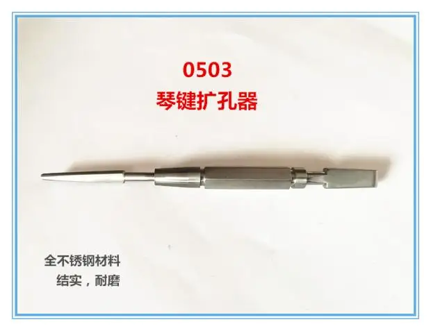 

The keys of the piano tuning tool reamer stainless steel
