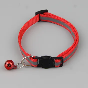 Reflective Cat Dog Collars 4