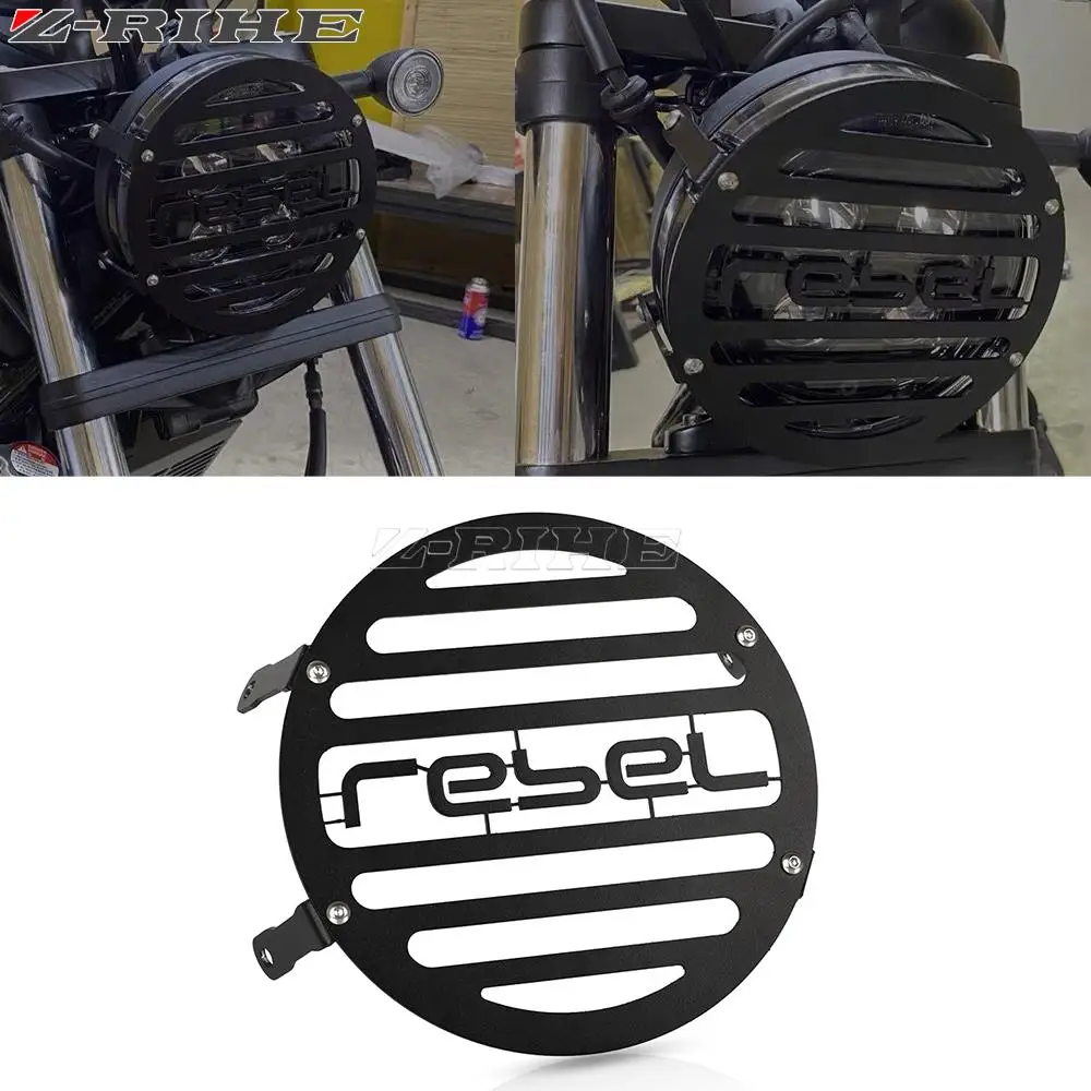 

Для Honda Rebel 500 Rebel 300 CM500 CM300 CMX500 CMX300 2020-2021 крышка радиатора мотоцикла защита налобного фонаря