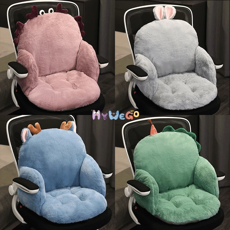 https://ae01.alicdn.com/kf/S38c845d83f624670bb3f3a6cff3d994aq/Stuffed-Desk-Cushion-Warm-Comfort-Plush-Seat-Pad-for-Support-Waist-Backrest-Winter-Girls-Dorm-Floor.jpg