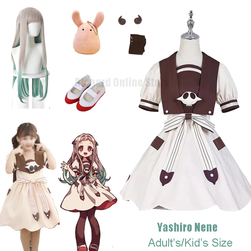 

Yashiro Nene Cosplay Costume Anime Toilet Bound Hanako Kun Jibaku Shounen Hanako Kun Shoes Halloween Adult Kid Cosplay Dress Wig