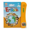 New English Cartoon Point Reading Book Children Early Education Finger Touch Learning Language Multifunctional E-book Toy Gift 2